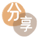 套信用卡烟台信用卡接单平台☀️诚信信用卡24小时在线靠谱商家推荐